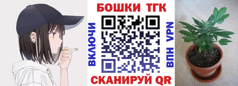 Названия наркотиков Верхний Тагил ГАШИШ  ссылка на мегу маркетплейс  Псилоцибиновые грибы  Меф  Марихуана 
