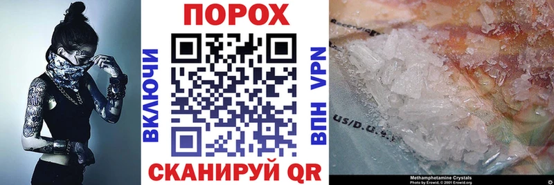 Амфетамин VHQ  MEGA как войти  Верхний Тагил 