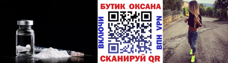 БУТИРАТ BDO 33%  Верхний Тагил 