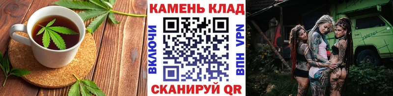 Cannafood марихуана Верхний Тагил