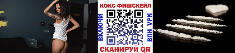 КОКАИН 97%  Верхний Тагил 
