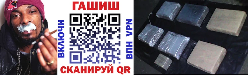 Гашиш хэш  Верхний Тагил 