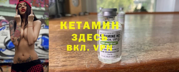 МДМА Богданович