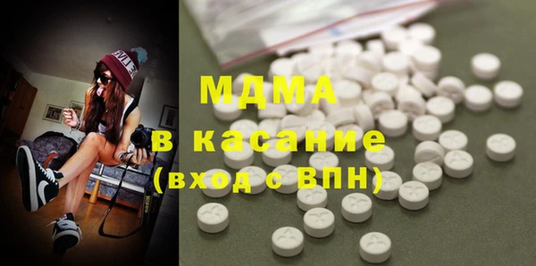прущий лед Бугульма