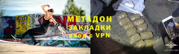 прущий лед Бугульма