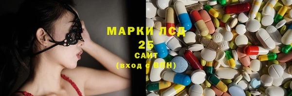 прущий лед Бугульма