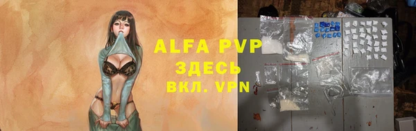 МДМА Богданович