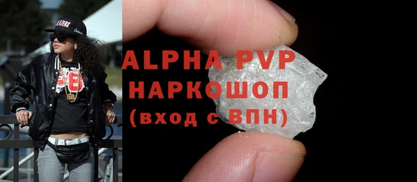МДМА Богданович