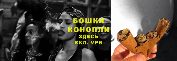 прущий лед Бугульма