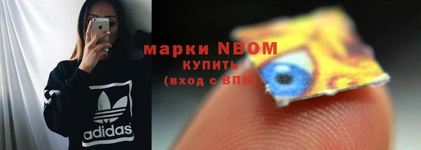 прущий лед Бугульма
