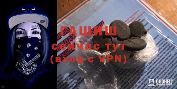 прущий лед Бугульма