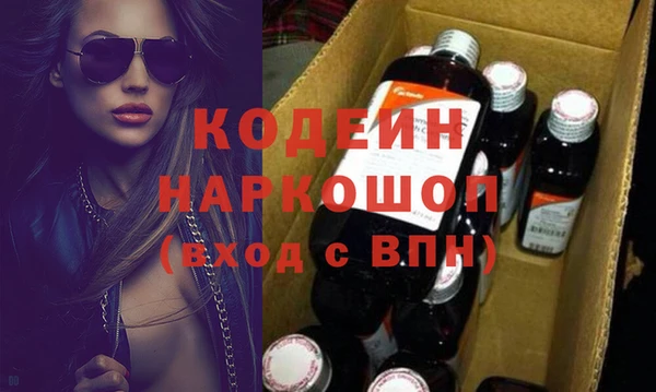 МДМА Богданович