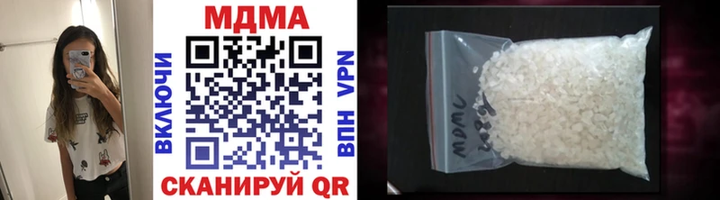 MDMA молли  купить наркоту  Верхний Тагил 