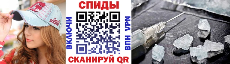 Метамфетамин мет Верхний Тагил