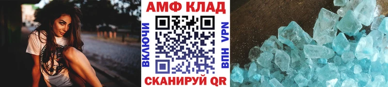 Первитин Декстрометамфетамин 99.9%  Верхний Тагил 