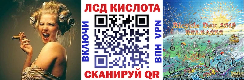 Наркотические марки 1,5мг  где можно купить   Верхний Тагил 