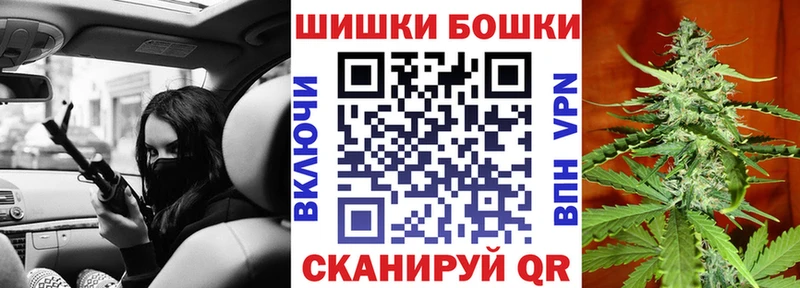 где найти   Верхний Тагил  МАРИХУАНА OG Kush 
